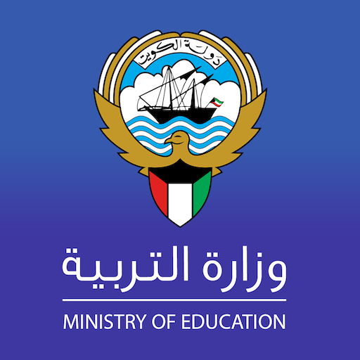 إنهاء خدمات مديرة مساعدة... دعت الطلبة لزيارة إسرائيل