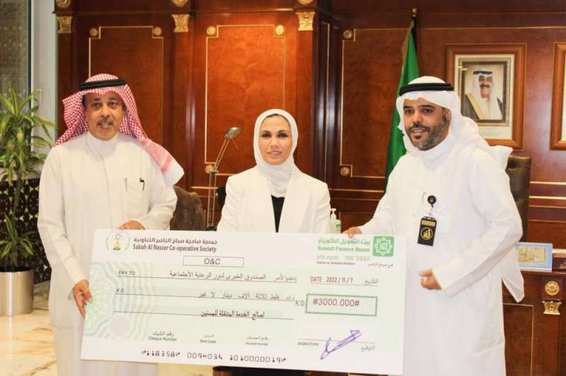وزيرة الشؤون: لـ «التعاونيات» دور في تنمية المجتمع