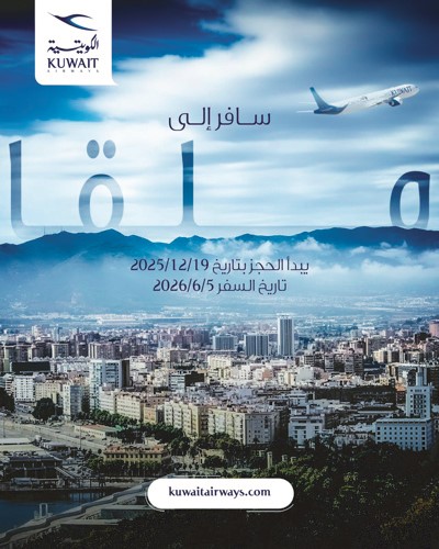 ��������ɻ ���� ������� �������� ��� ���� ���������  