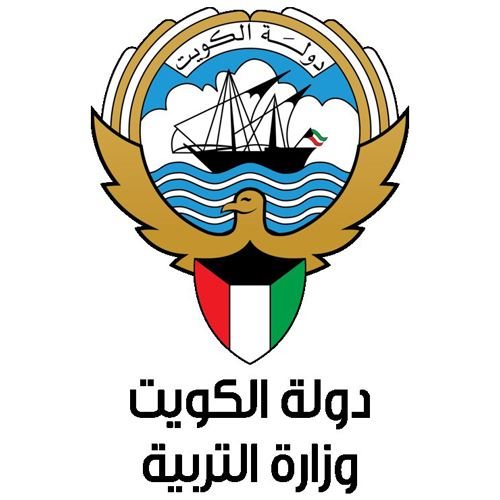 «التربية»: السماح بطلب الاستبدال أثناء الخدمة إلكترونياً