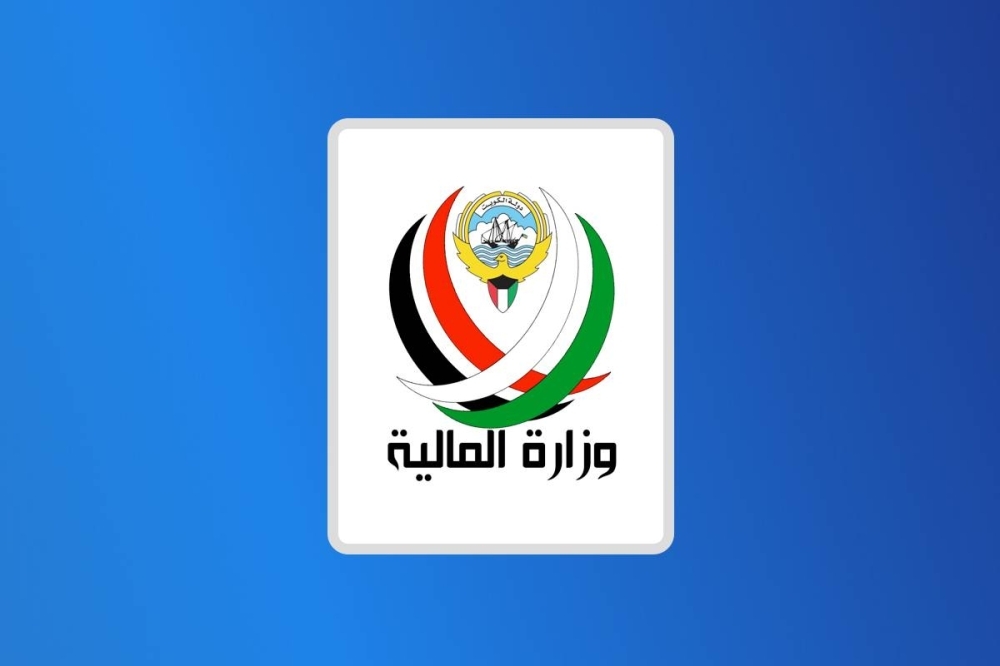قواعد وشروط استحقاق البدل النقدي