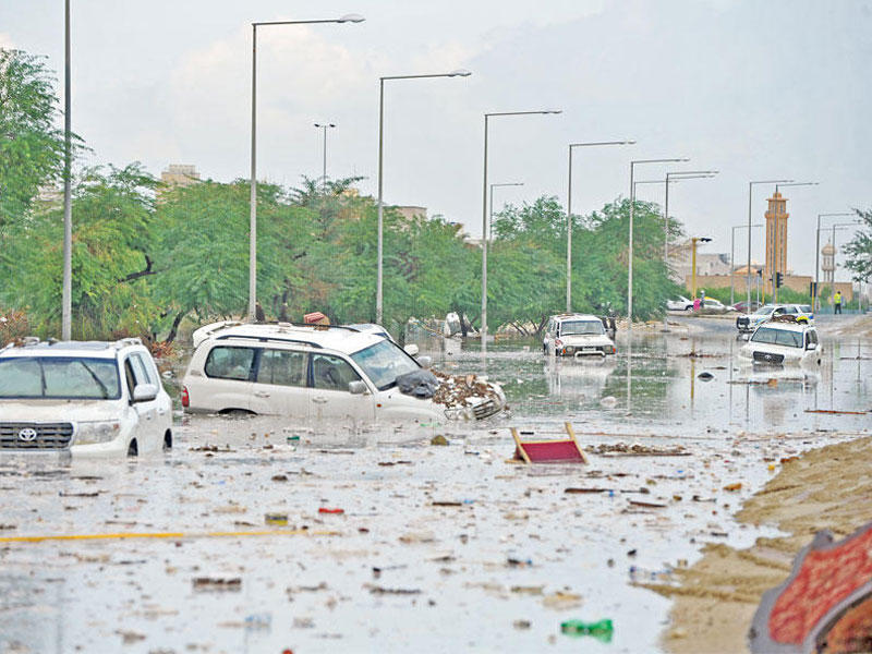 ������ ��� ����� ������� ������ ����ѻ