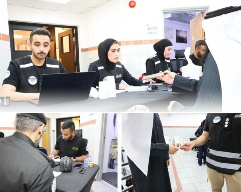 �������� ���� ������ ������� ����� �� ����� �������� ��� ������ ��� �������