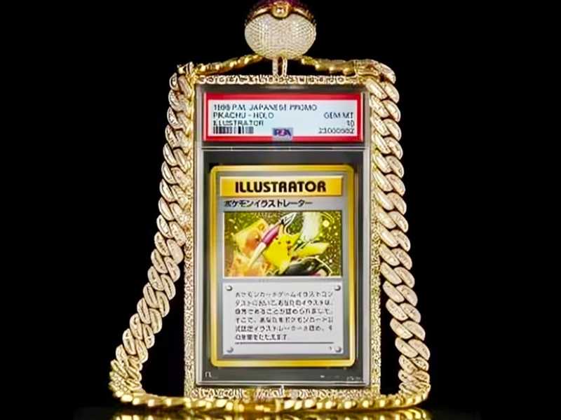 ��� ����� �������� ����� ��16.5 ����� ����� ������  