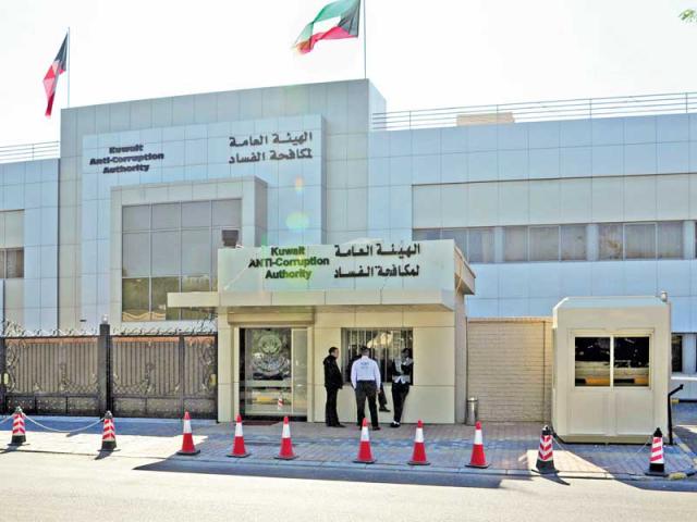 �����ɻ ���� ����� �� ������� ������ ��������� ��� �������ɻ