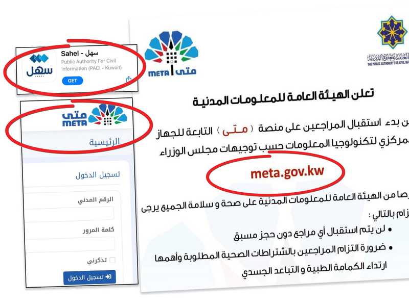 ��������� �������: �� ������ �� ����� ��� ������� �� ���� #���     