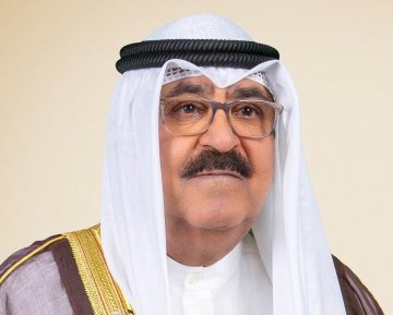 ممثل الأمير يتوجه غداً إلى قطر لحضور حفل افتتاح بطولة كأس العالم