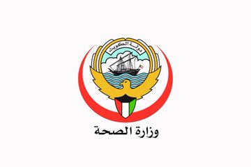 «الصحة» تستنكر الاعتداء على طبيب وطبية في مستشفى الفروانية