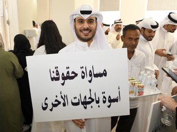 ���� �������� ������ ���� ������ �������� �������