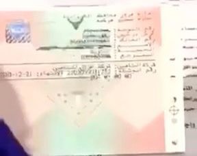 ��������ɻ: ������ �������� ��� ������ �� ���� ����� ������ �� ����� �������.. �����