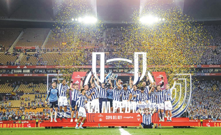 ���� �������� ����� ���� ��� �������