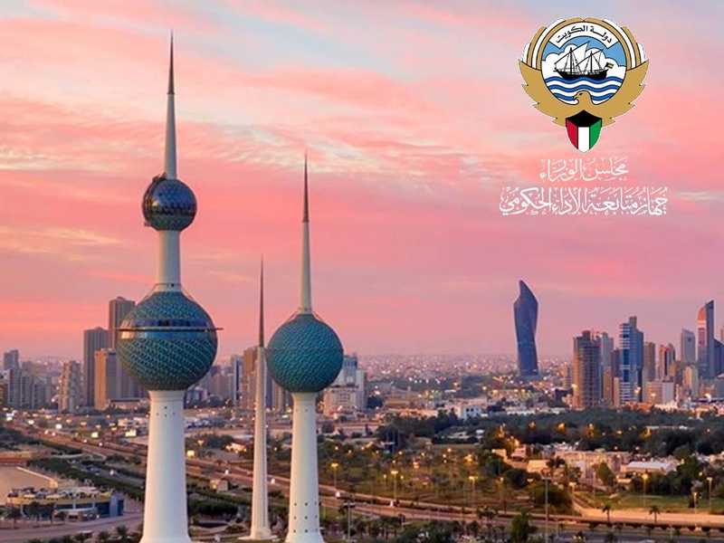 ���� ����� ������ ���� ������ ������ �������   