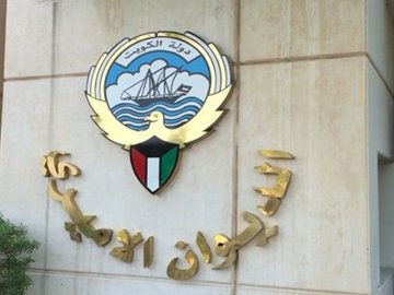  ��� ����� ����� ������� ���� ���� ������� �������� ������ �� ���� ������ ������ 