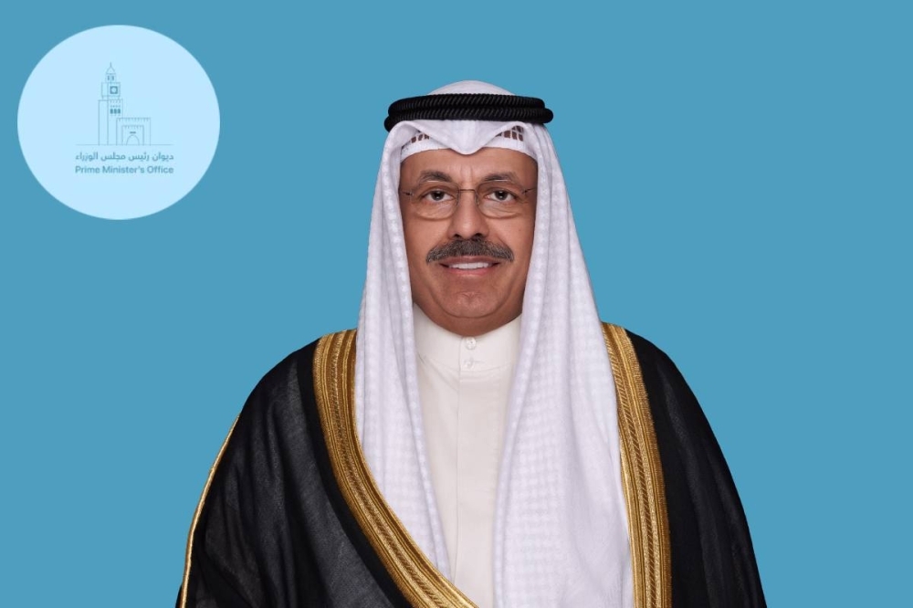 ديوان رئيس الوزراء يدشن شعاره الجديد
