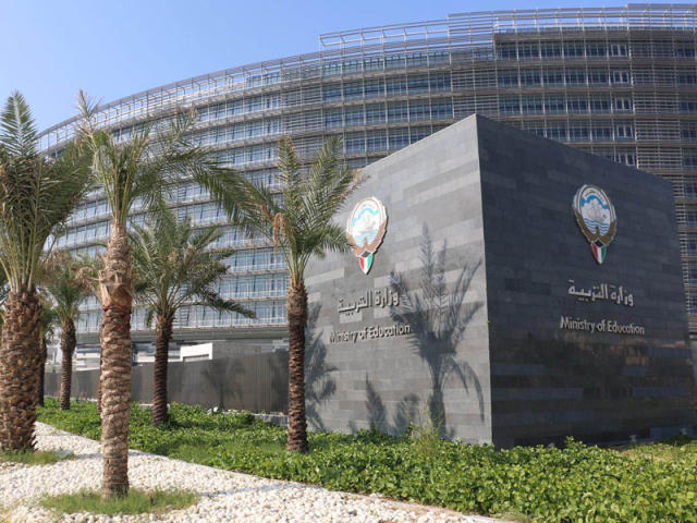 ����� ������� : ����� ����� ����� ������ �� PCR �������� ����� ����������