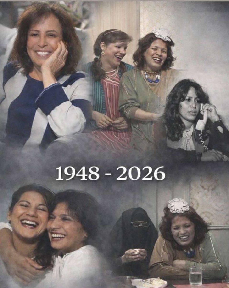 �������������.. ���� ������ ��������