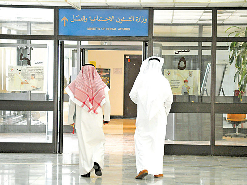 ������� ����� ������� ������ ������ ����� ����� ������� ���� ������