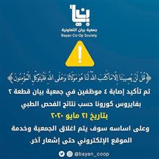 ����� ����: ����� ����� ������� ����� ������ ���������� ��� ����� ���