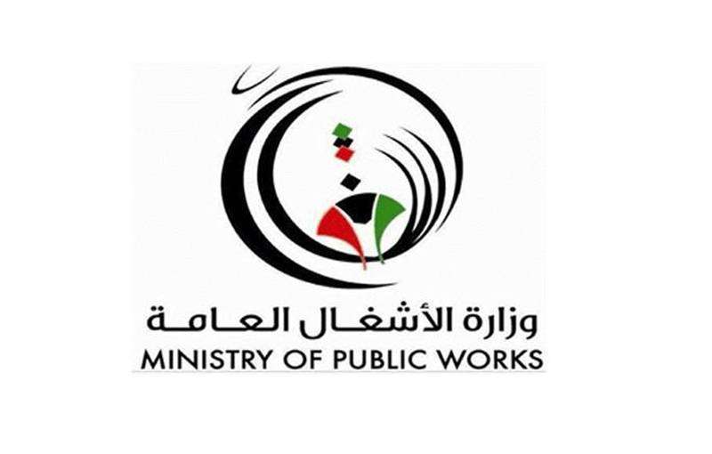 �������� ����� ��� ������ ������ �������