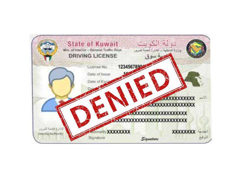سقوط 3 آلاف «ليسن» لوافدين خلال أسبوع
