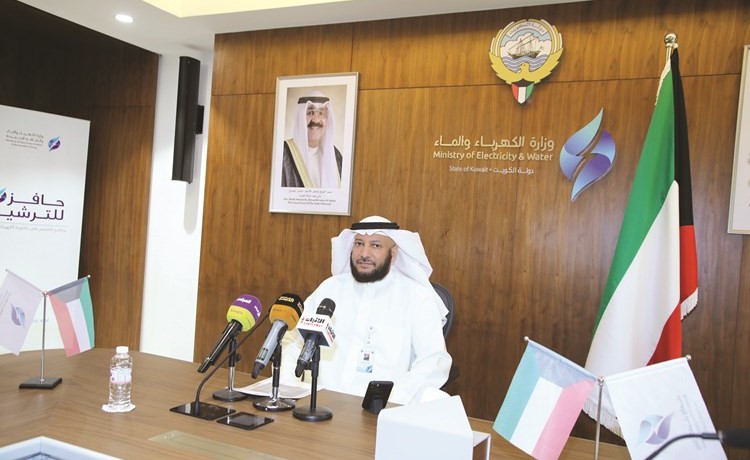  ����� 900 ����� ����� ���� ��������� ������ ����� 2030