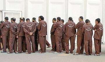 1080 ������� �� ������ ��������