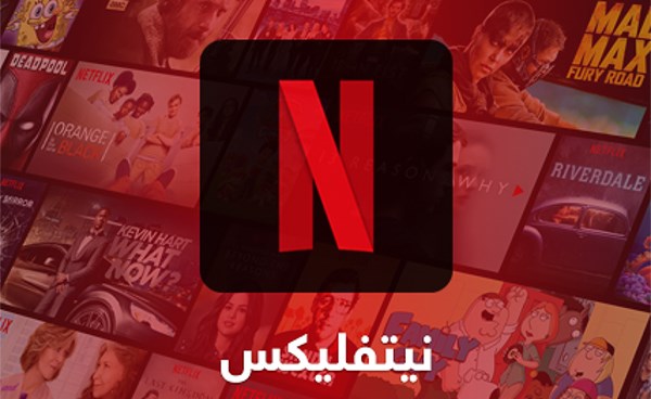 نجوم عرب وأميركيون وخليجيون في أول مسلسل إماراتي على
