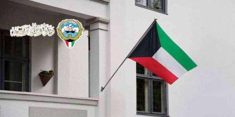 قنصلية الكويت في جدة تدعو المواطنين إلى الحذر بسبب الأمطار