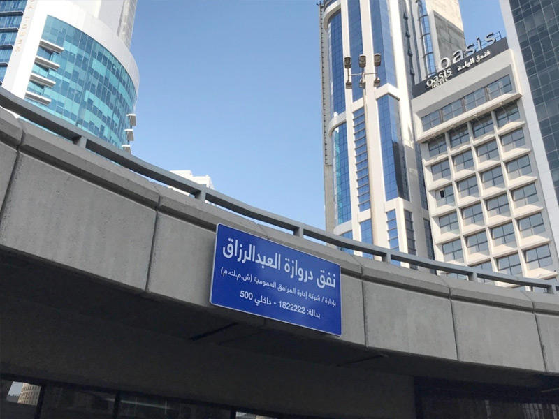 ���� ������� ���� ������ ����� ������� ��� ����� ��������� ������ ���� ������ �����