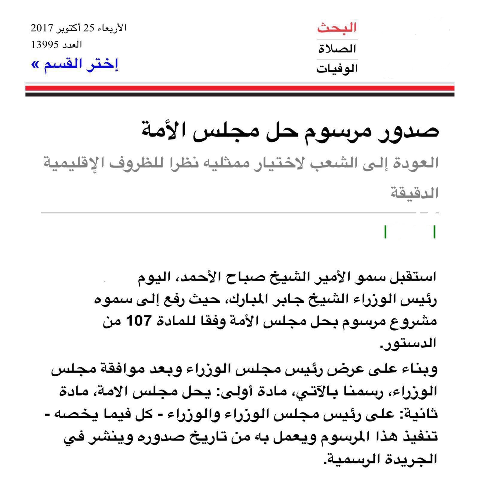  �� ��� ���� �� ���� ����� .. ������� ��������� ������