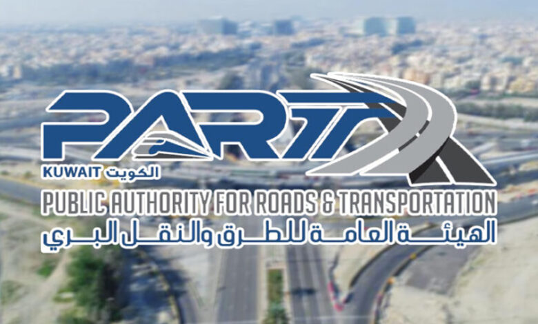 ����� ����޻: 3 ������ �� 2021/ 2022