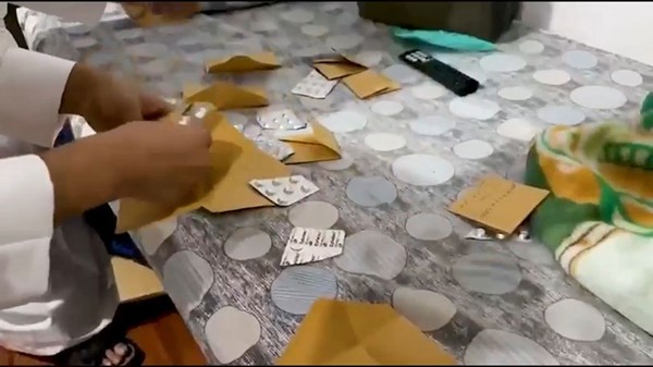 ���� ���� ������ ������ ���� ���� ������� ������ �� ���� ��������