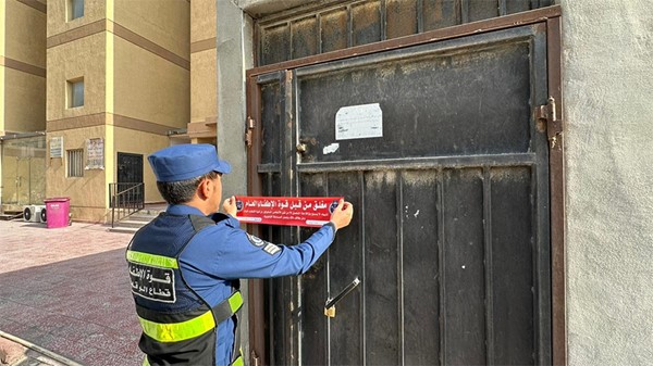 ���������: ������� ���� ��409 �����   