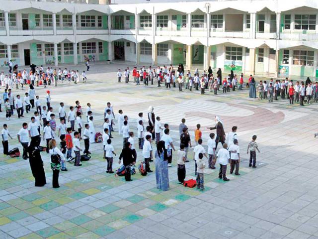 ������� ������� ���� �����