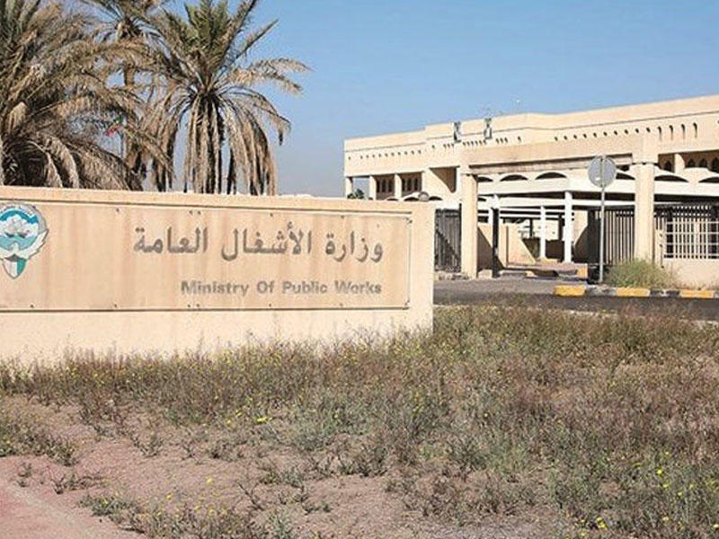 «الأشغال» تطرح 10 ممارسات لإصلاح الطرق