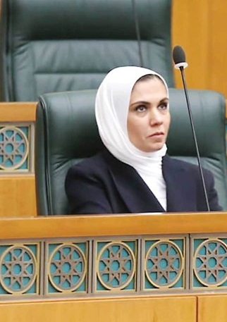إشهار مبرة الفضول الخيرية