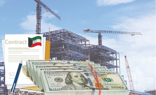 ������ ���� ������ ����� 3.9 ������� ����� �� ����� 2026