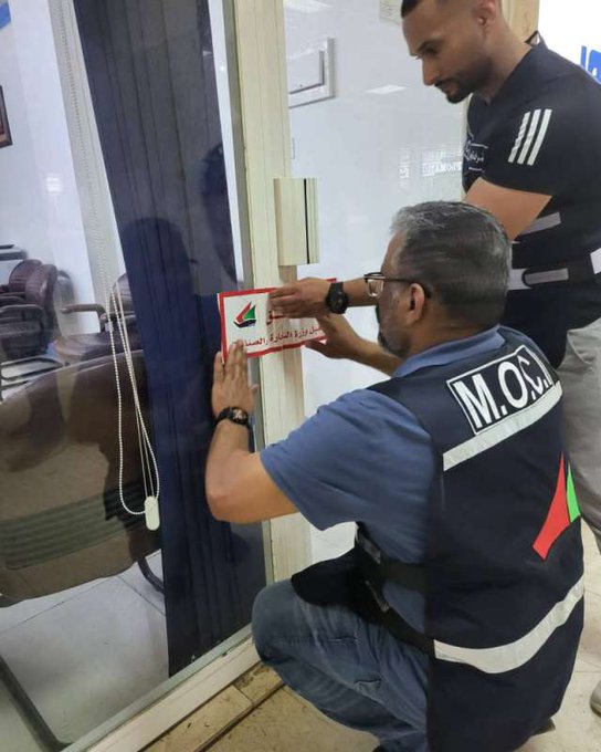 �������ɻ ���� 3 ����� ������� ����� ������