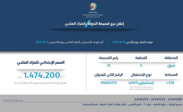 �������ɻ: ���� ���� ���� ����� ��� �� ��� 16 ����� ������ 