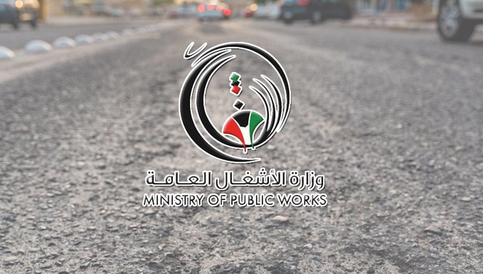 ��������: 1242 ���� ���� ������� ����� ��� ����� �����