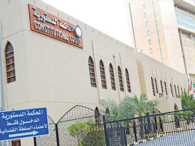  ������� ��������� ���� ���� �� ����� ������� ���� ��� ������� ��������� ٥� ٦ ���� ٢٠٢٢ 