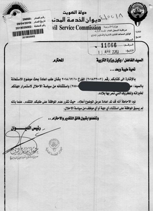 �� ������� ��� ��� �� ���� ������� �� 