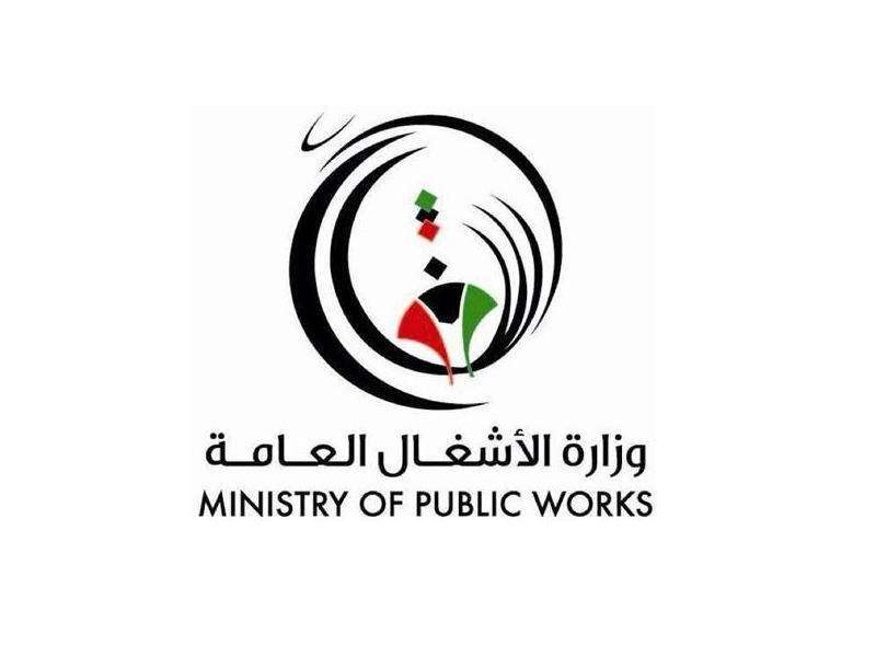 ديوان الخدمة يطلب من «الأشغال» سحب قرار نقل مدير مكتب بوقماز
