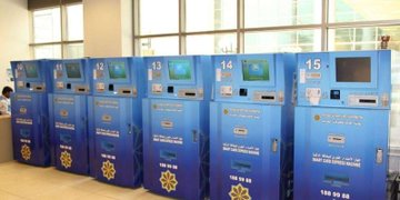 ���������� ������ɻ: ��� ����.. ����� ������� ������� �������� 