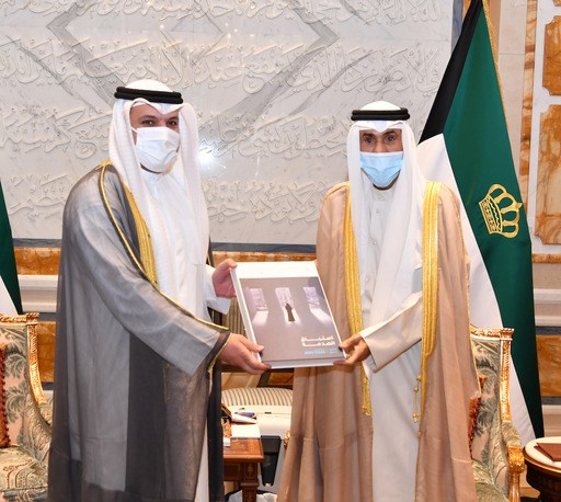 ������ ����� �� ����� ����� ������� ���� �� ������� ������ ����� ������� 2021-2020 