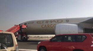 ����� ������� : ���� ��� ������� ��� ������ ����� ���