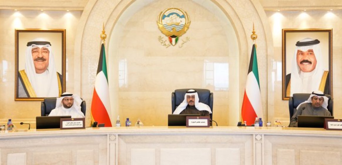 تخصيص القسائم التجارية في عهدة «الاستثمار المباشر».. وبالأظرف المغلقة