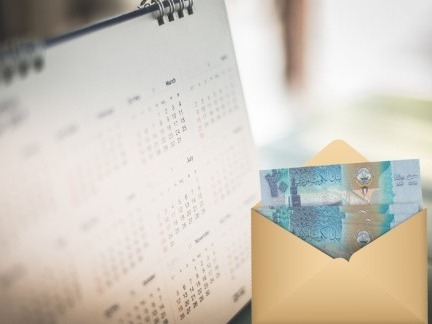 محدودية المبالغ حجر عثرة أمام «بيع الإجازات» في «الشؤون»