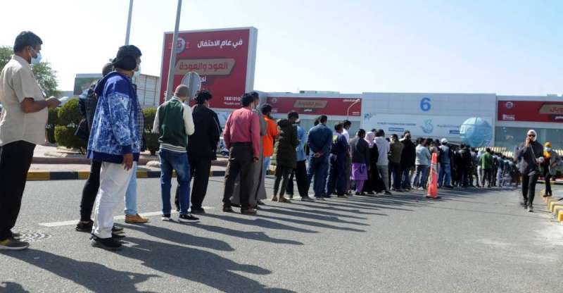 ����� ����� ��� ����� ���� ��� �������� 