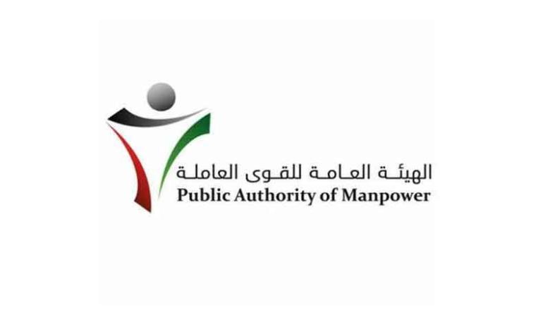 ������� ��� 60 ��� ����� ���� ������ ������ɻ